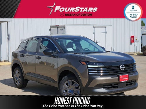 2026 Nissan Kicks S