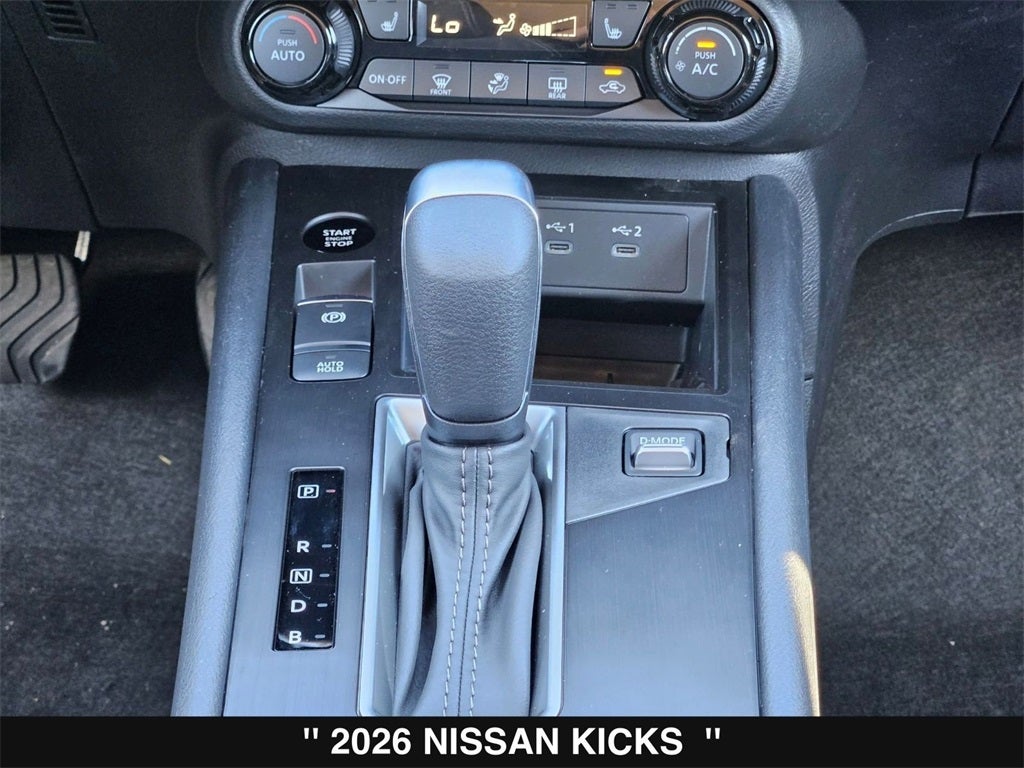 2026 Nissan Kicks SV