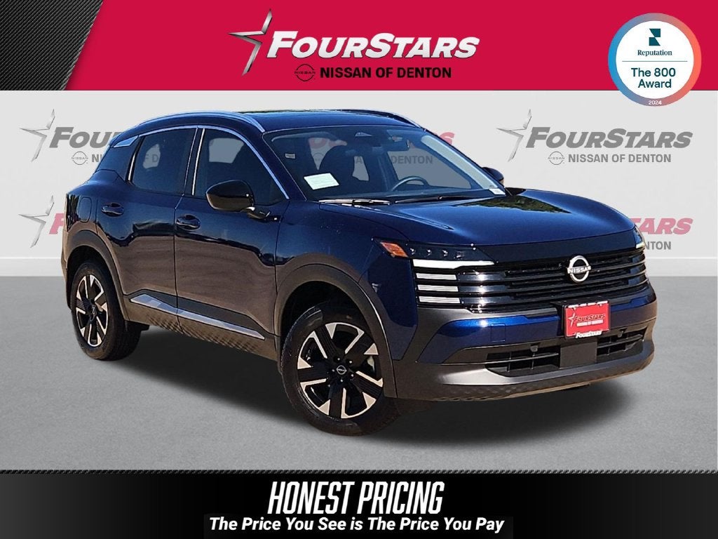 2027 Nissan Kicks SV