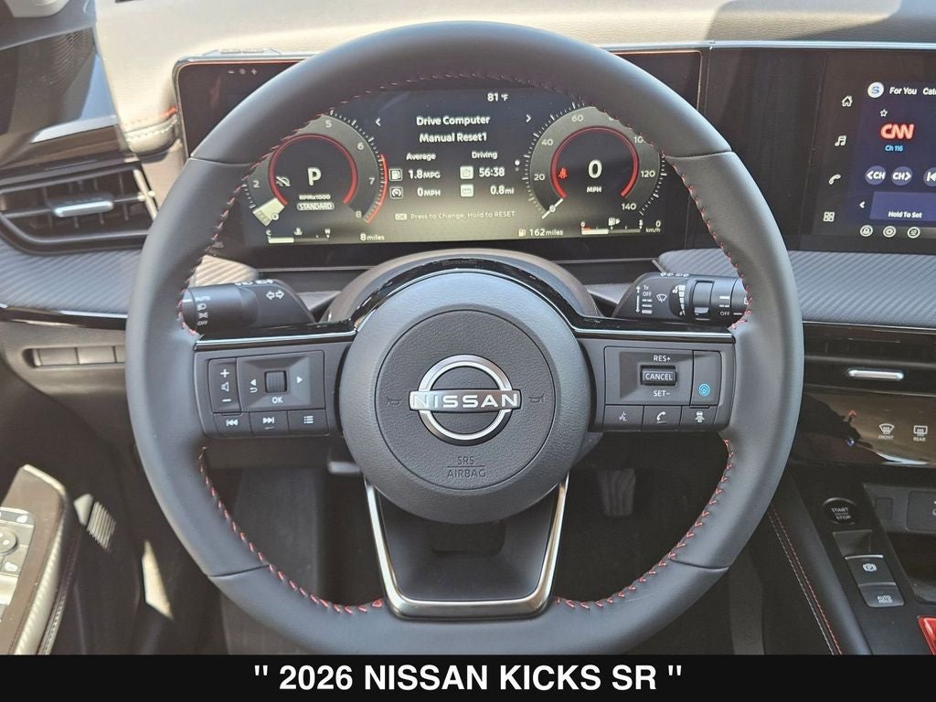 2026 Nissan Kicks SR