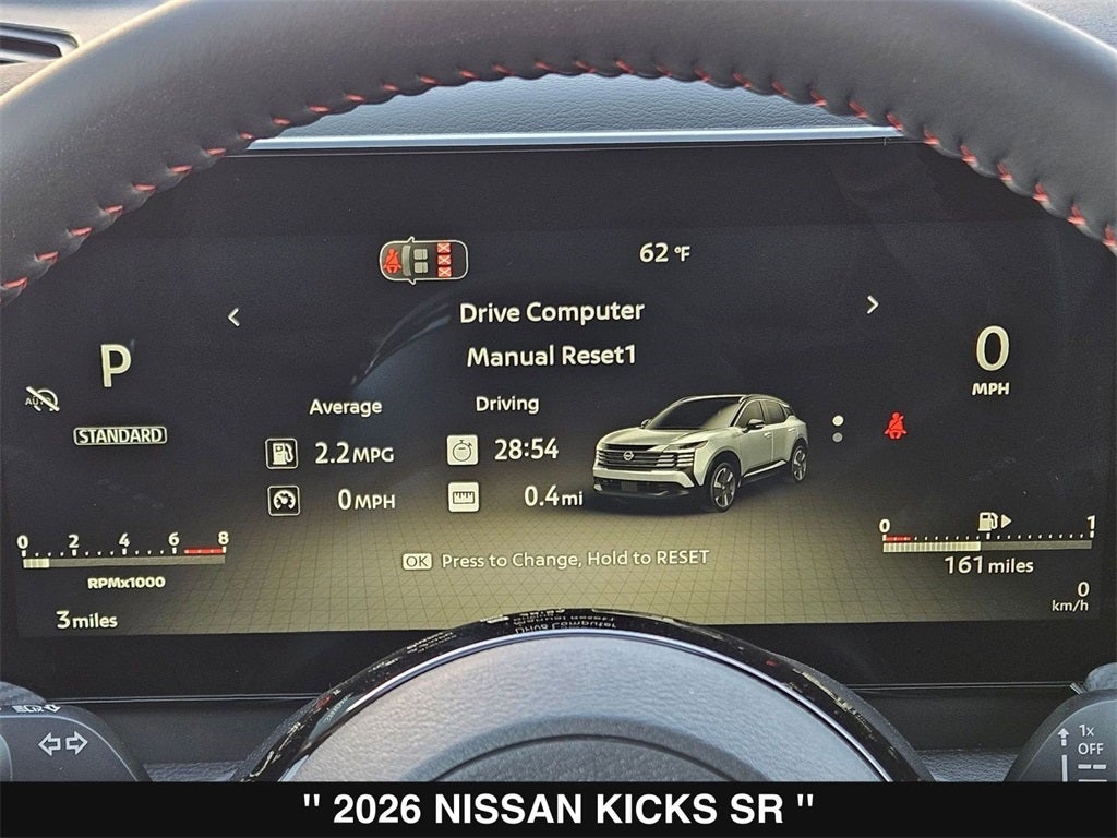 2026 Nissan Kicks SR
