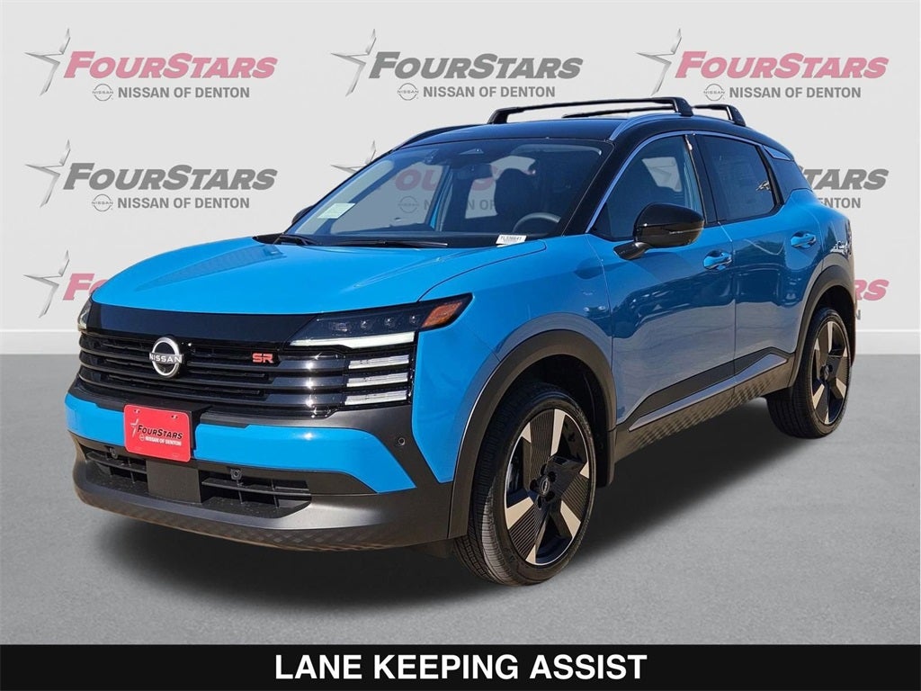 2026 Nissan Kicks SR