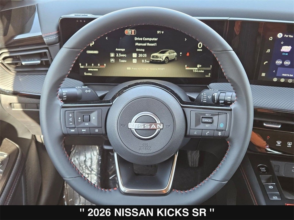 2026 Nissan Kicks SR