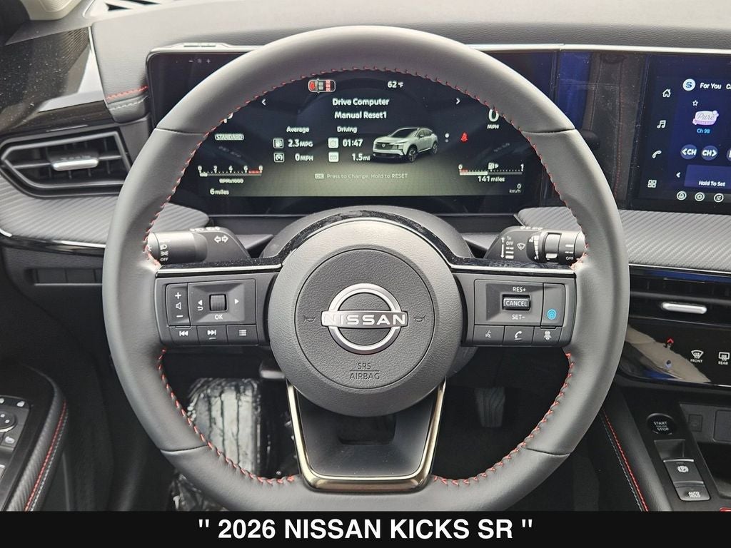 2026 Nissan Kicks SR
