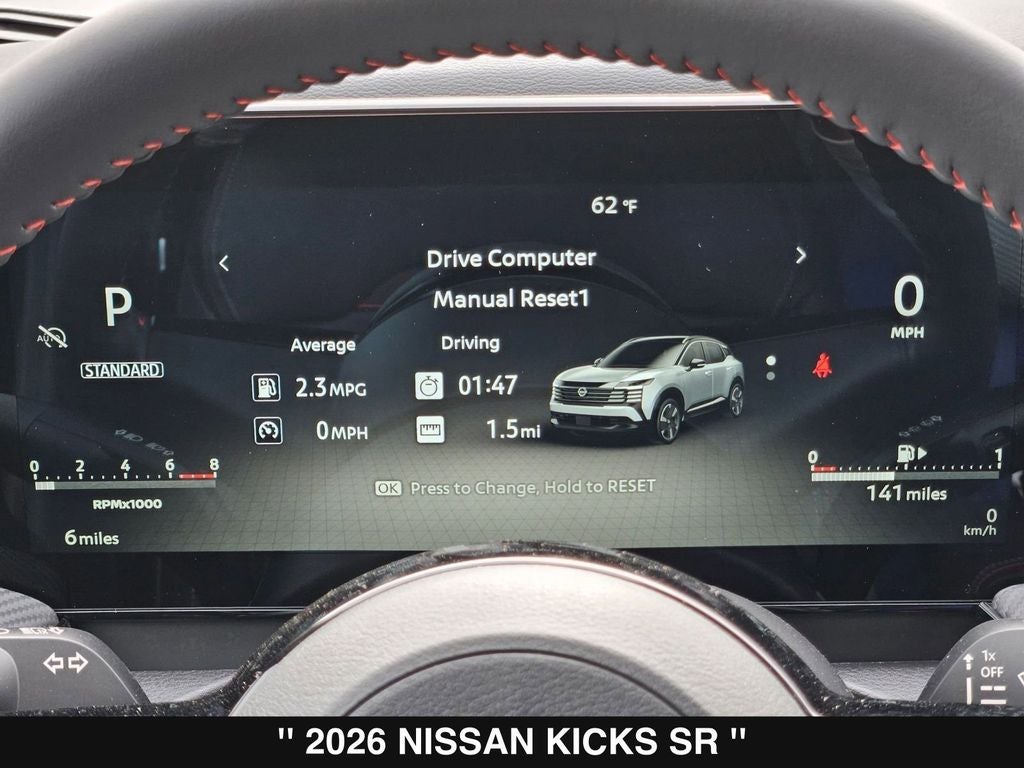 2026 Nissan Kicks SR