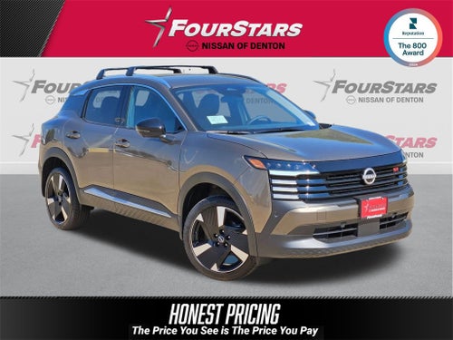 2026 Nissan Kicks SR