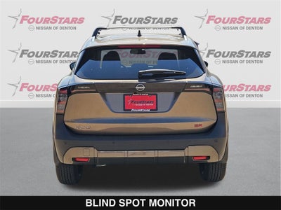 2026 Nissan Kicks SR