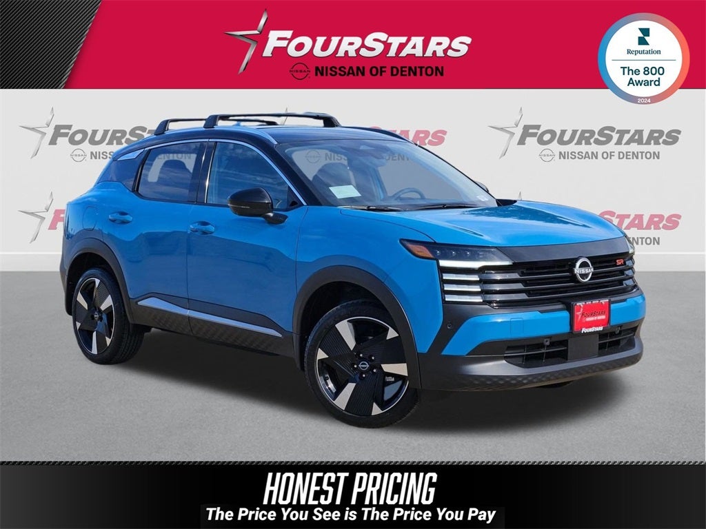 2026 Nissan Kicks SR