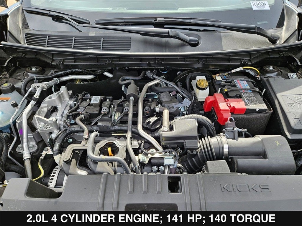 2026 Nissan Kicks SR