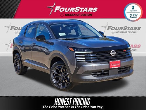 2026 Nissan Kicks SR