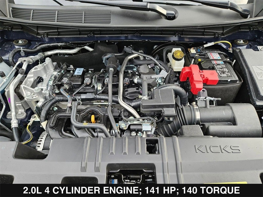 2026 Nissan Kicks SR