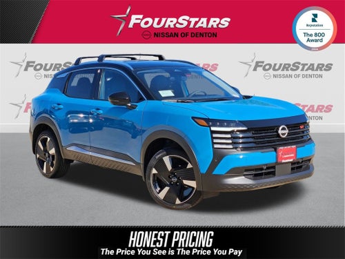 2026 Nissan Kicks SR