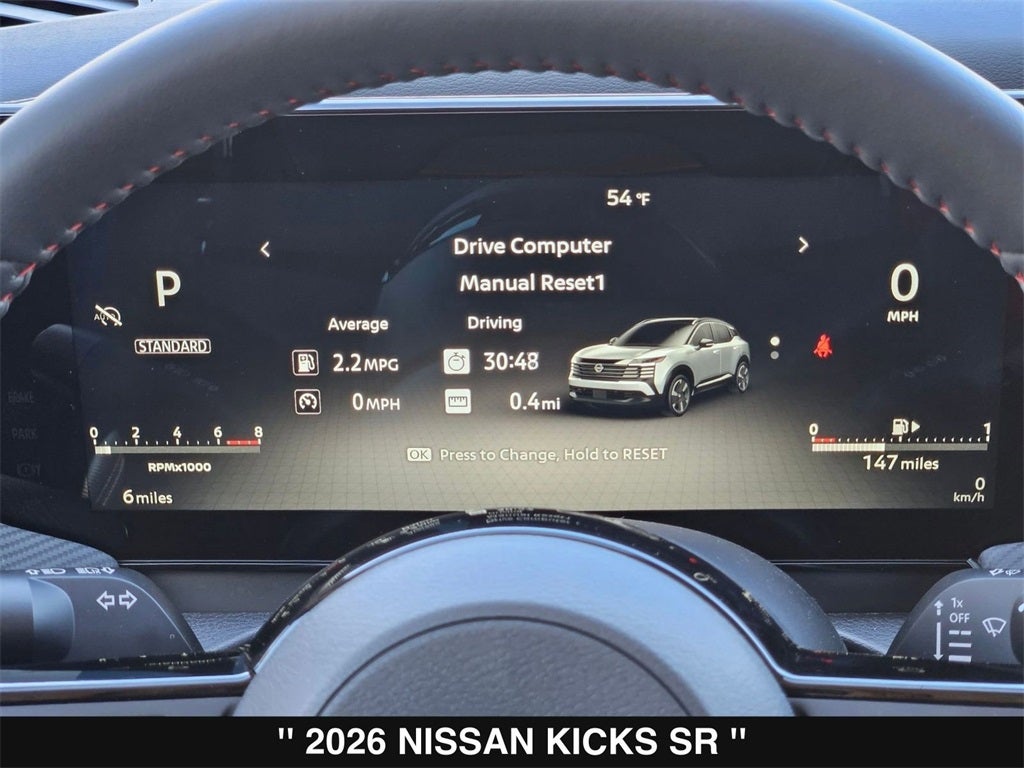 2026 Nissan Kicks SR