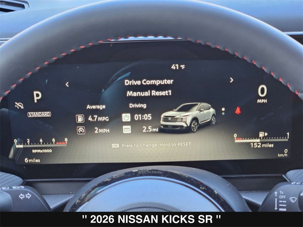 2026 Nissan Kicks SR