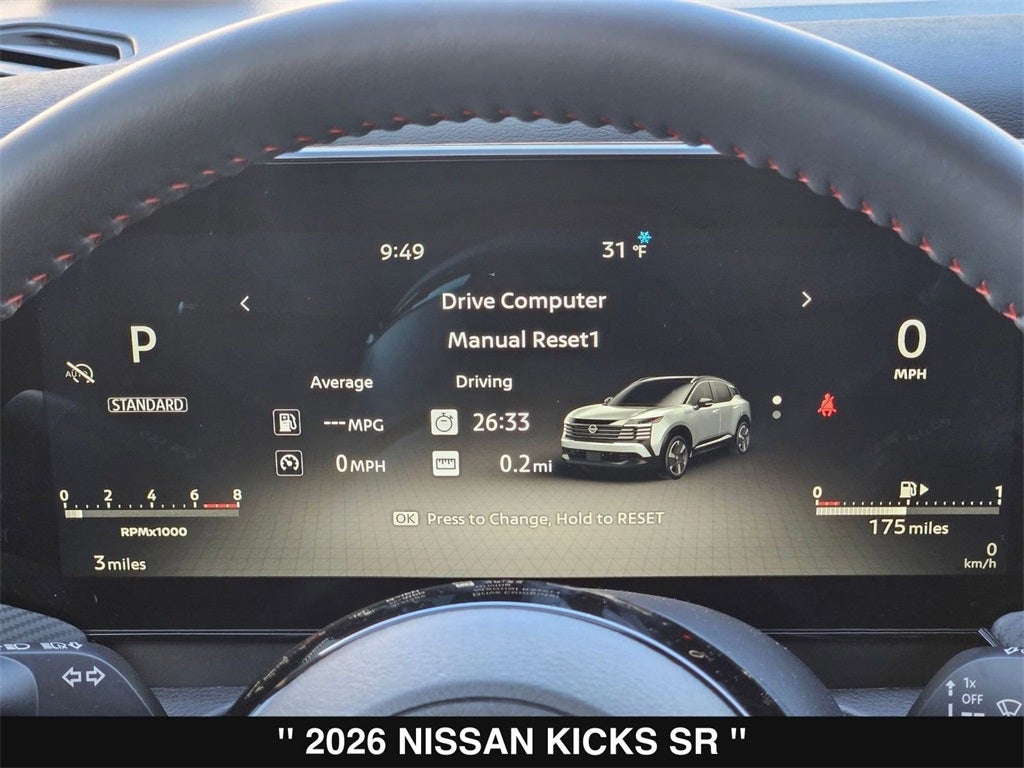 2026 Nissan Kicks SR