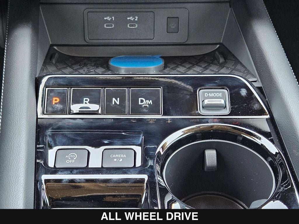 2026 Nissan Murano SV