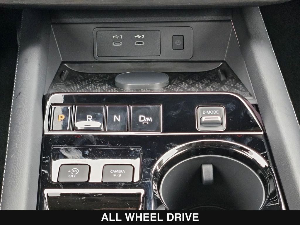 2026 Nissan Murano SL