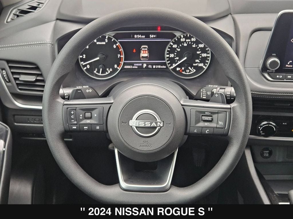 2024 Nissan Rogue S