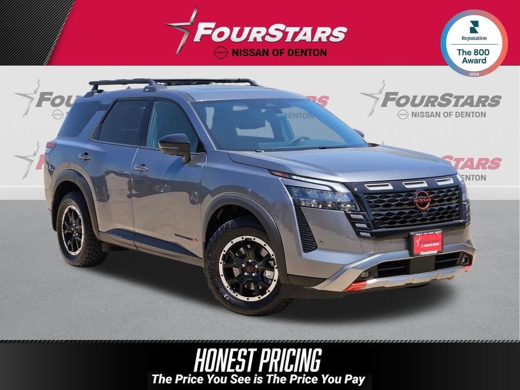 2026 Nissan Pathfinder