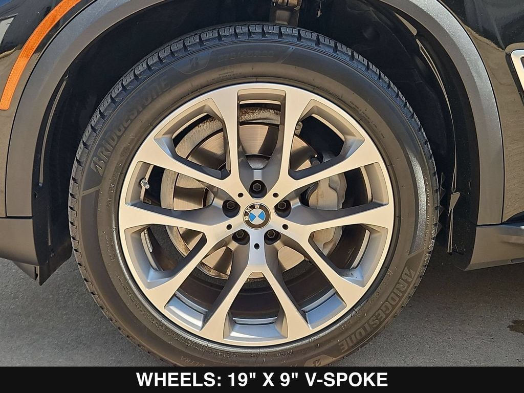 2023 BMW X5 sDrive40i
