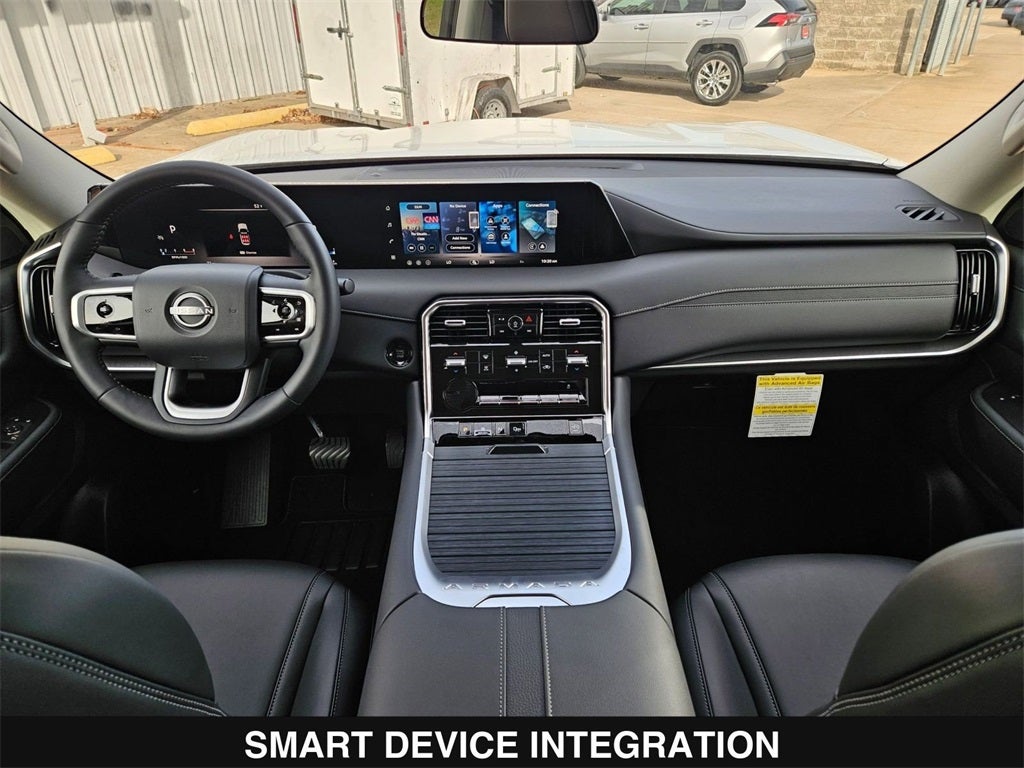 2026 Nissan Armada SV