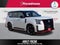 2026 Nissan Armada NISMO